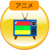 なんだかうまくいかないな